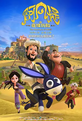 色婷婷七月